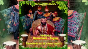 Vinhora -BAMENIAN (Pikin for BAMENDA)